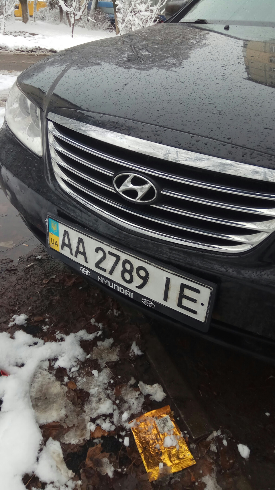 Дрібниці 5
