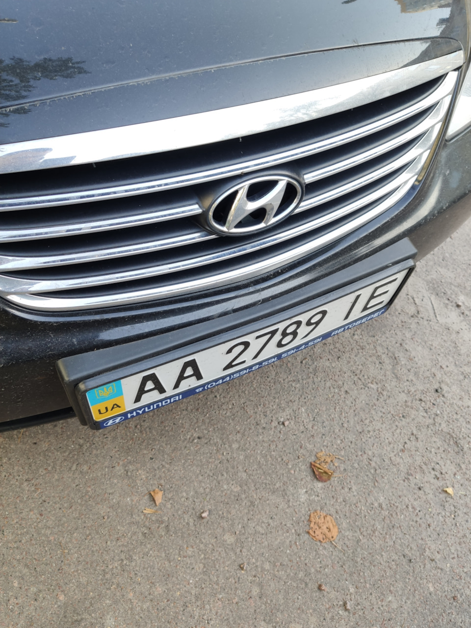 Подіум під номером 3