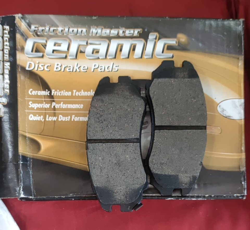 Диски АТЕ та колодки Friction Master 1