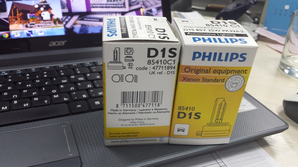 Світло Philips D2S 35W 4300K ​​Німеччина 1