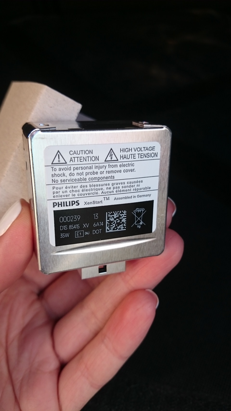 Вносимо ясність! D1S+H7+LED 3
