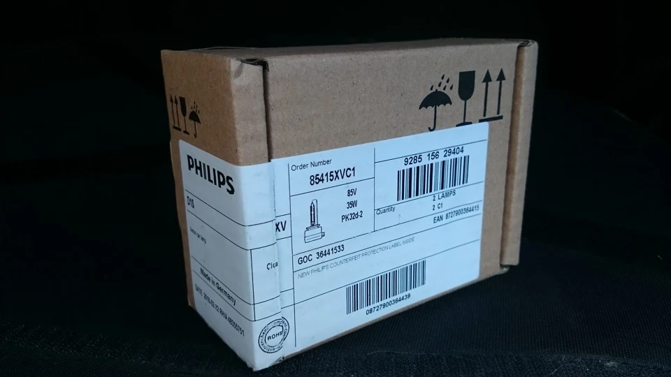 Вносимо ясність! D1S+H7+LED