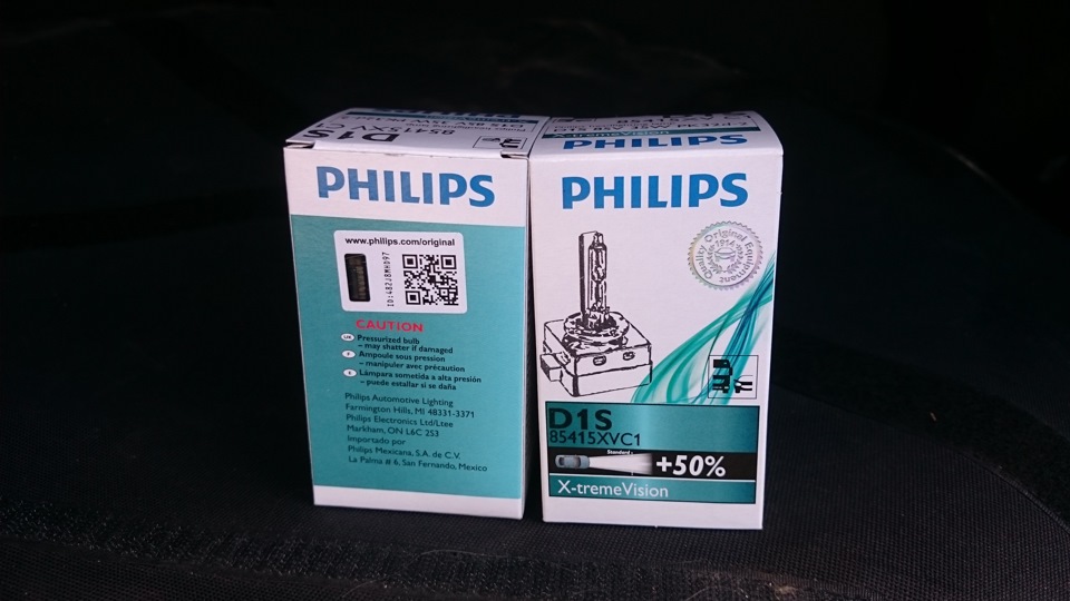 Вносимо ясність! D1S+H7+LED 2