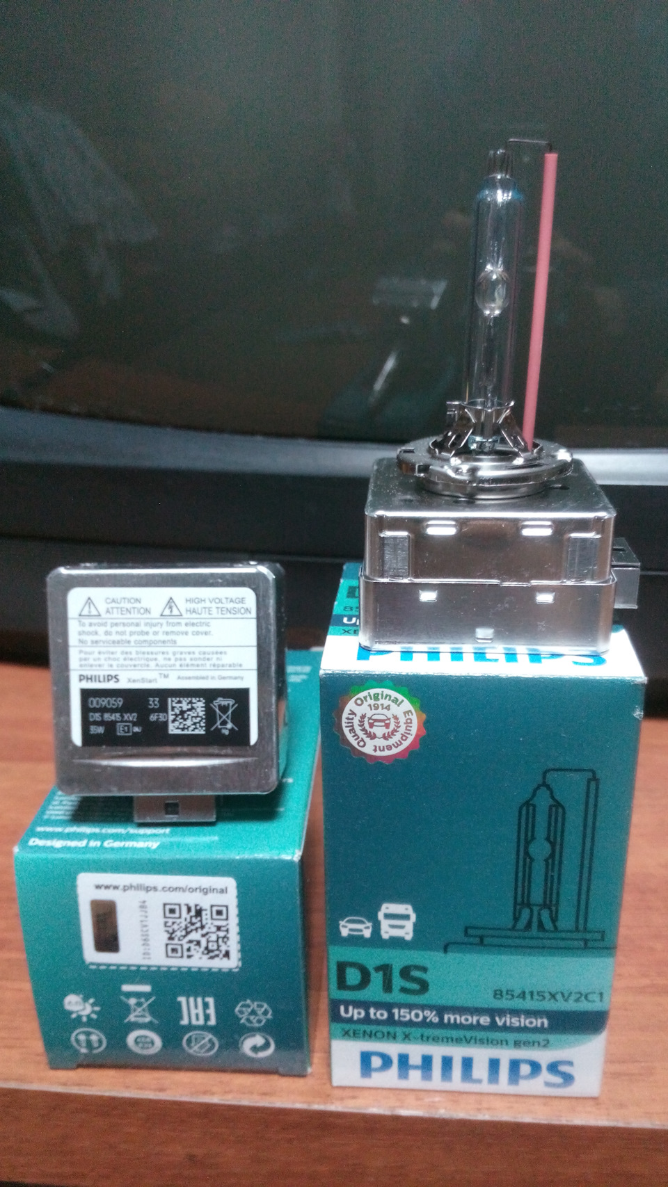 Ксенонові лампи D1S Philips та ін. 3