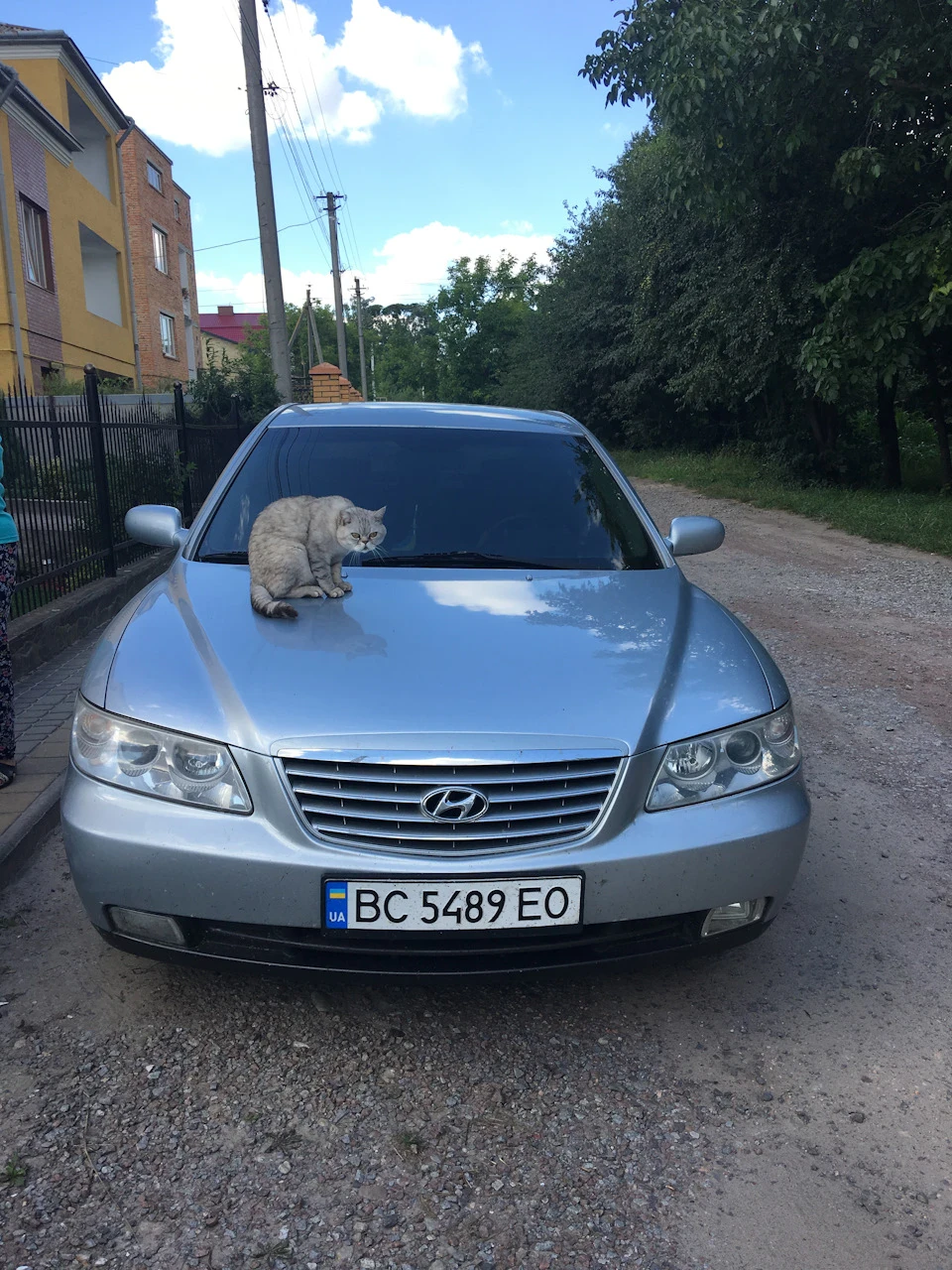 Продав...