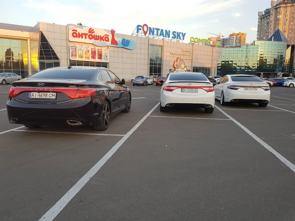 Зустріч клубу Одеса 4