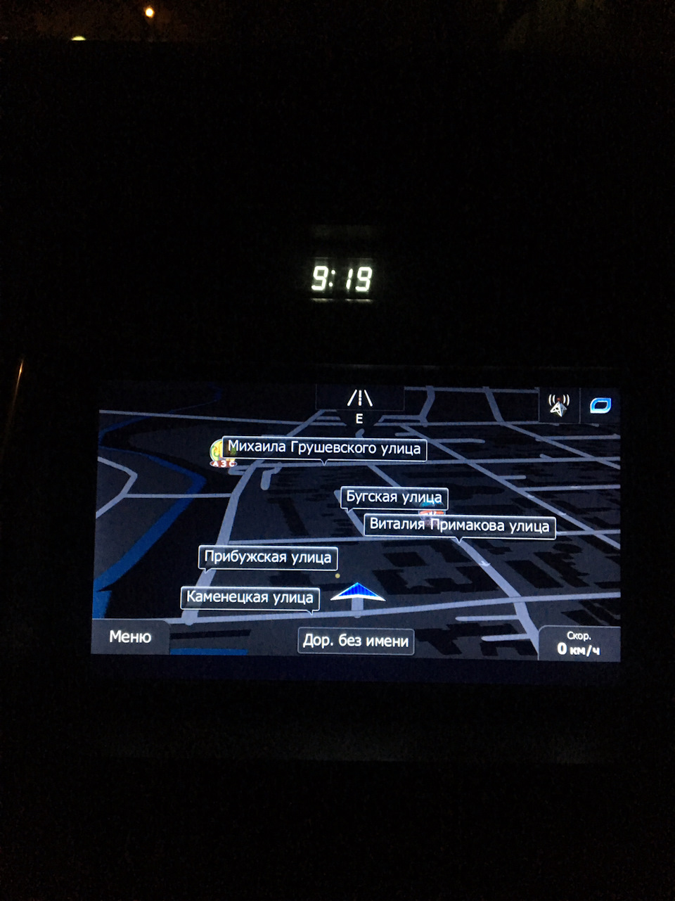 Android 5.1.1 тепер на борту Greenie 4