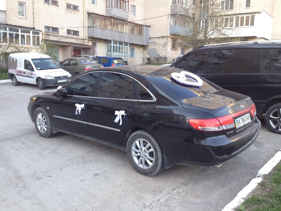Ах це весілля… 1