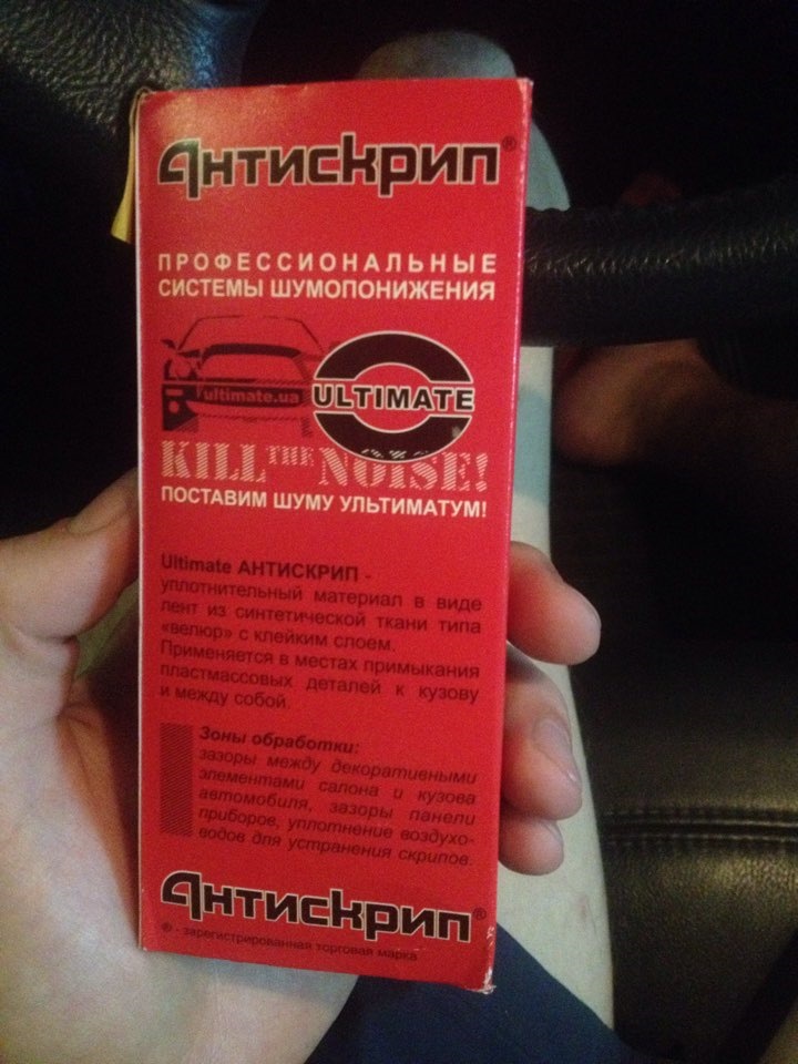 Робити не було чого... 1