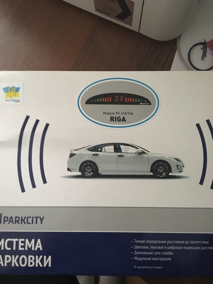 Парктронік задній ParkCity Riga Black 1
