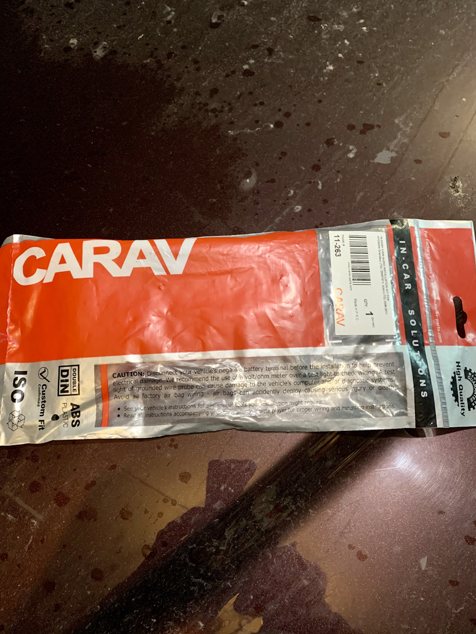 Музичний апгрейд Гранда. 5