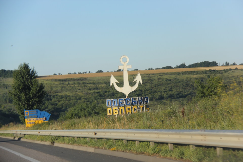 Одеса мама!) 5
