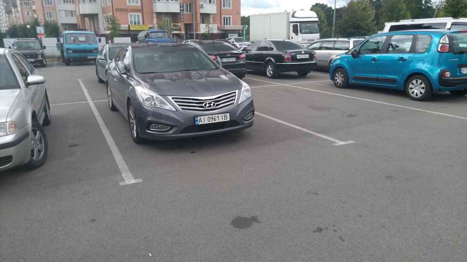 Оформив відносини))) 2