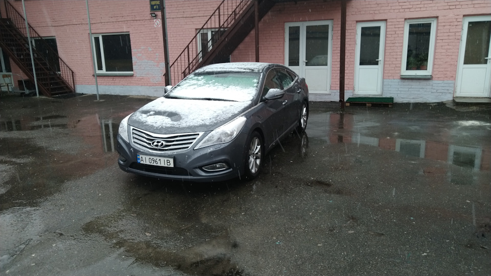 Ранок почався не з кави. 1