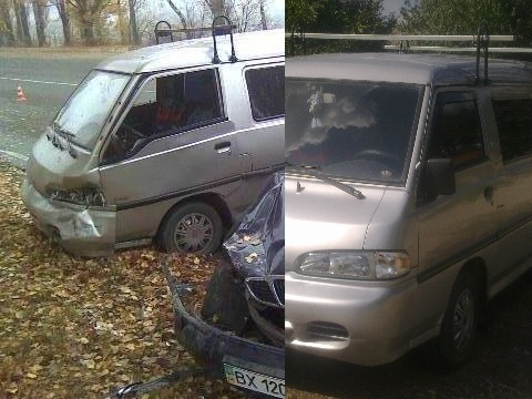 Аварія 1