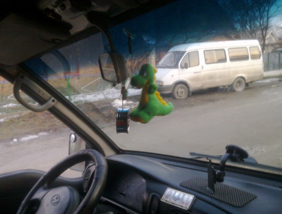 Дракоша 3