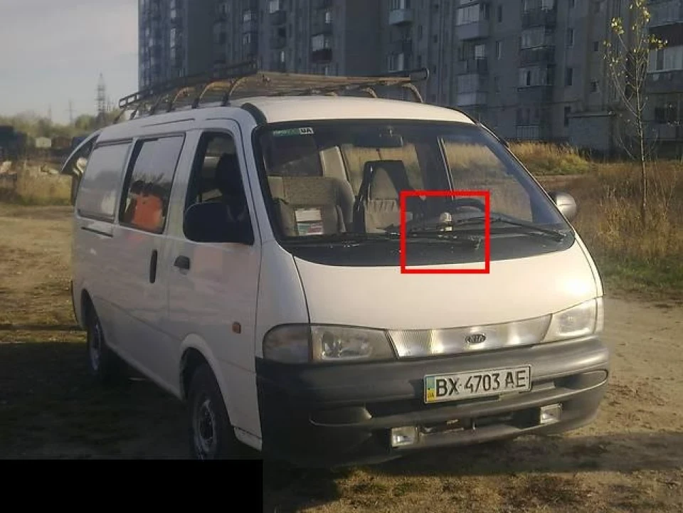 Дракоша