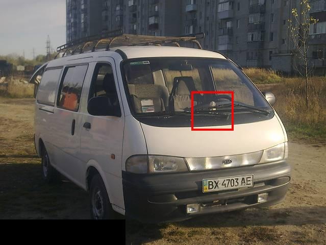 Дракоша 1