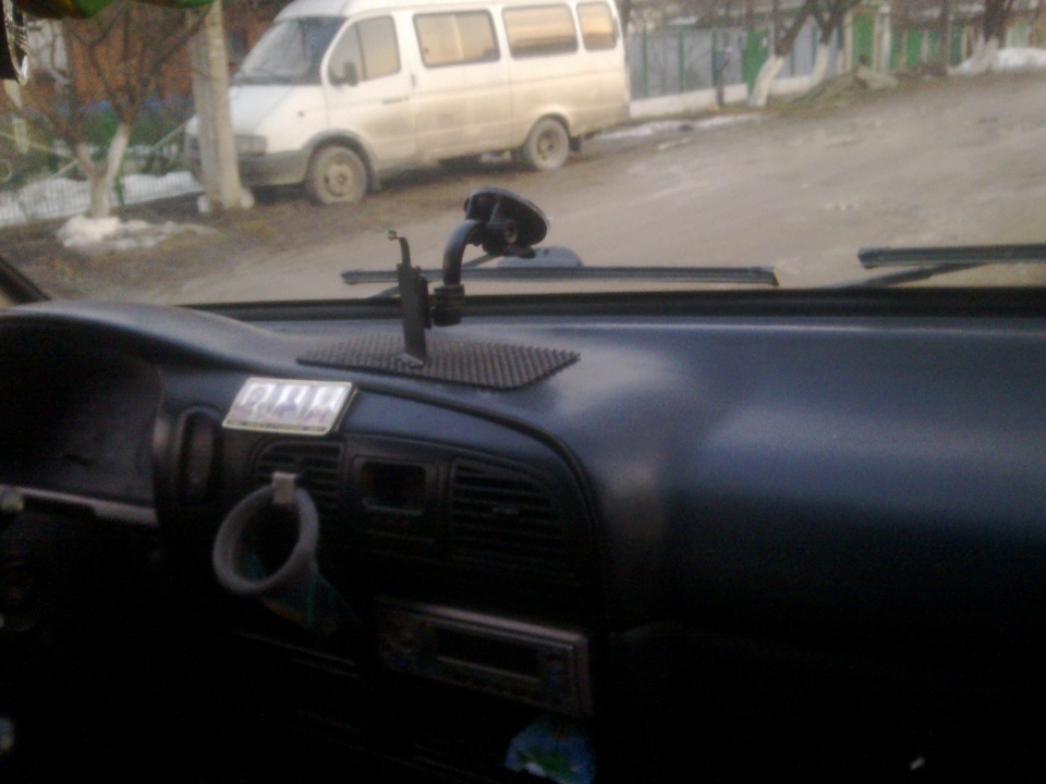 Запись без опозданий . 1