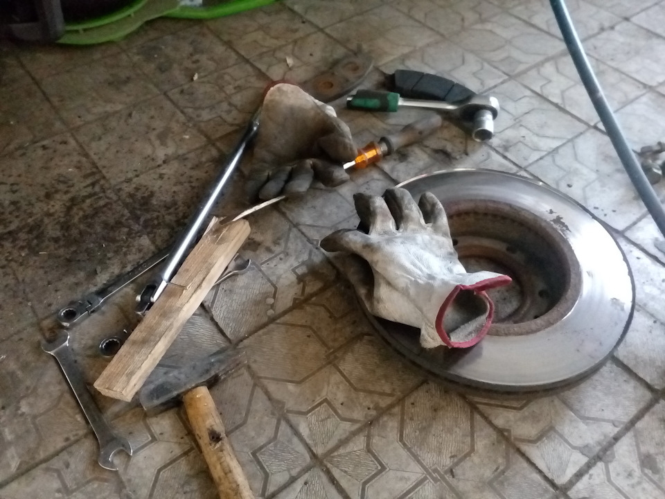 Домагання 2
