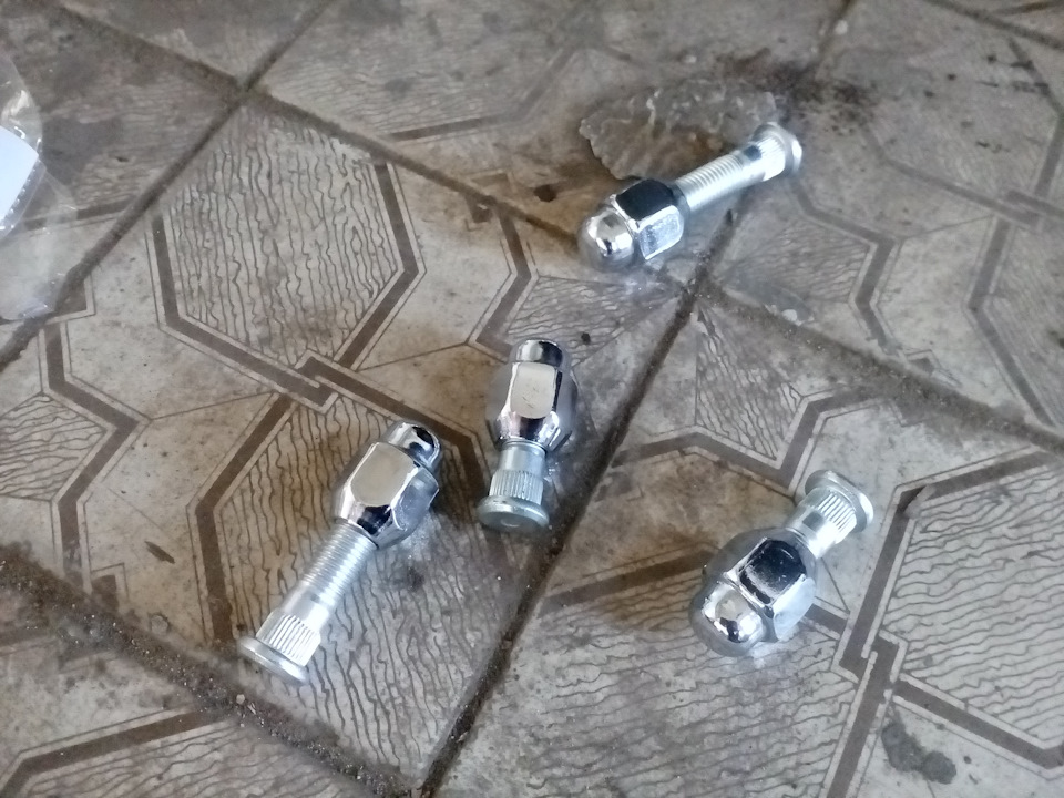 Домагання 5