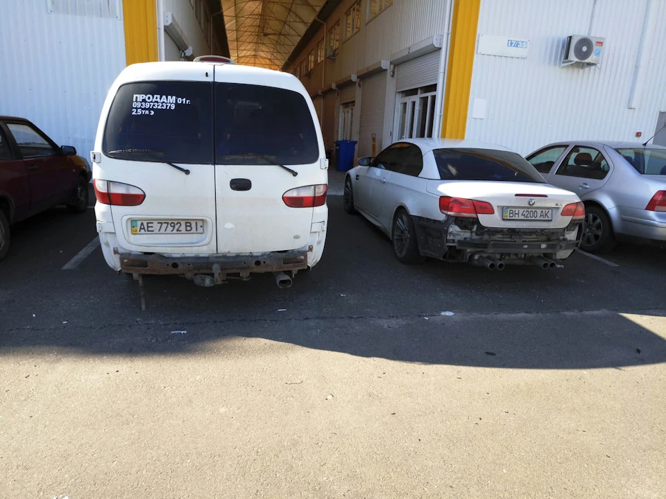 Н-1 x BMW😂