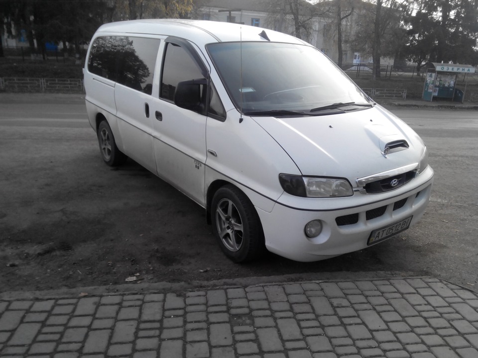 Ось такою я її взявши :) 2