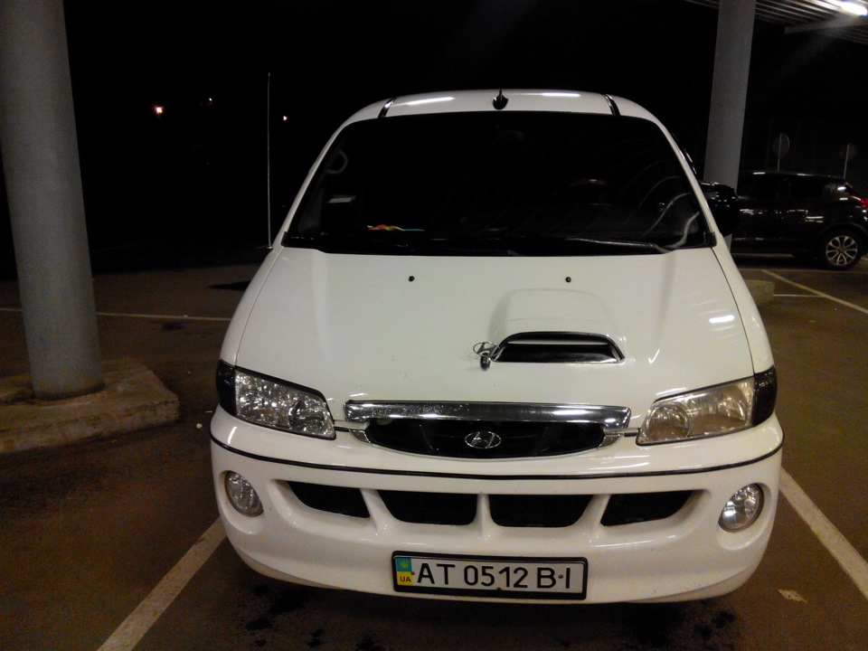 Ось такою я її взявши :) 5