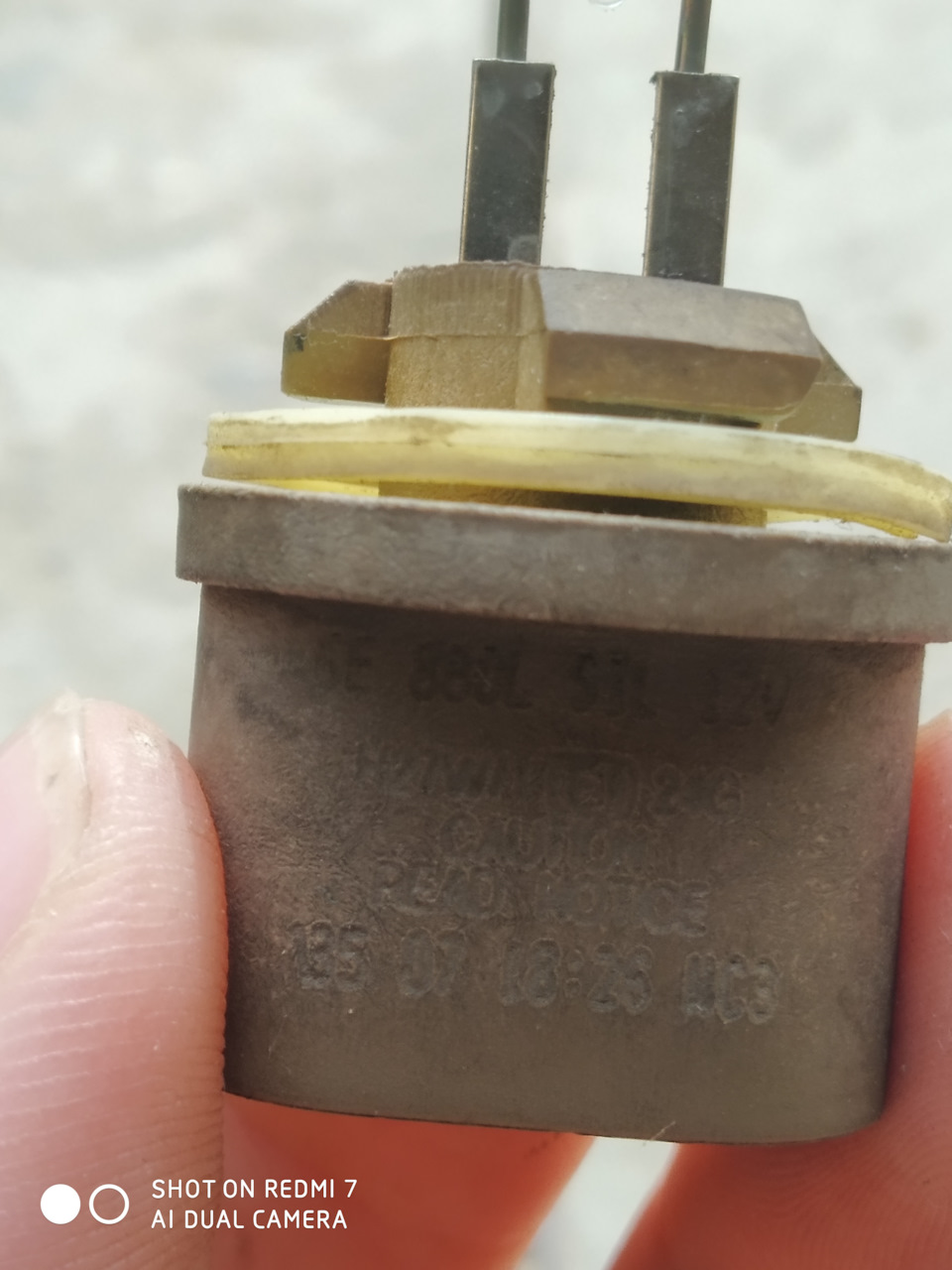Лампа протитуманки h27w/1 GE880 1