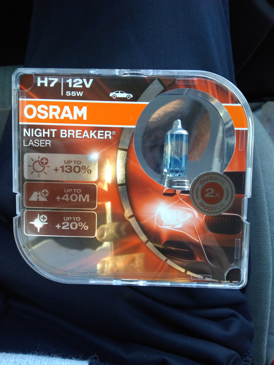 Лампи Osram Night Breaker +130% H7 1
