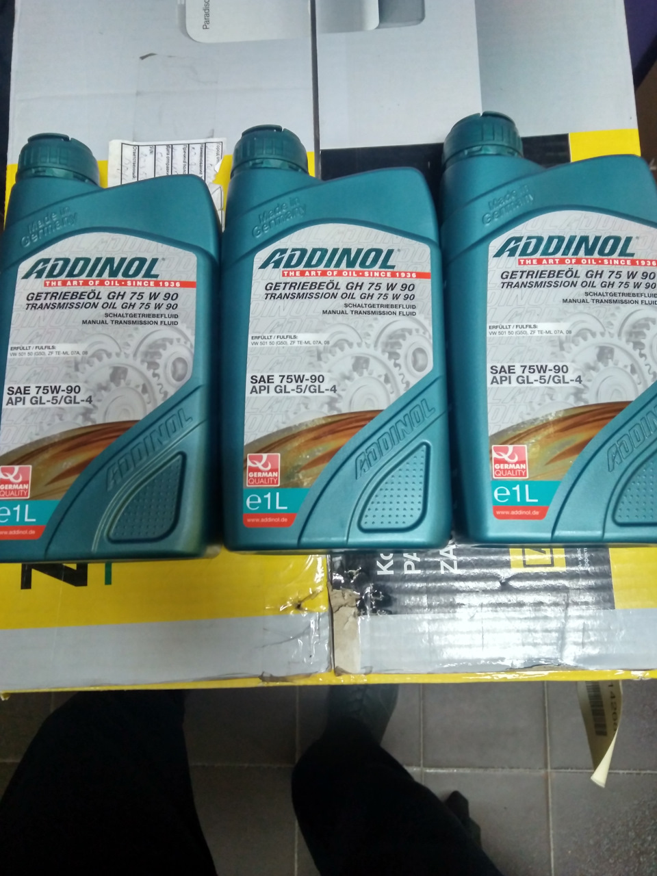 Олія в задній міст Addinol GH 75 W90 1