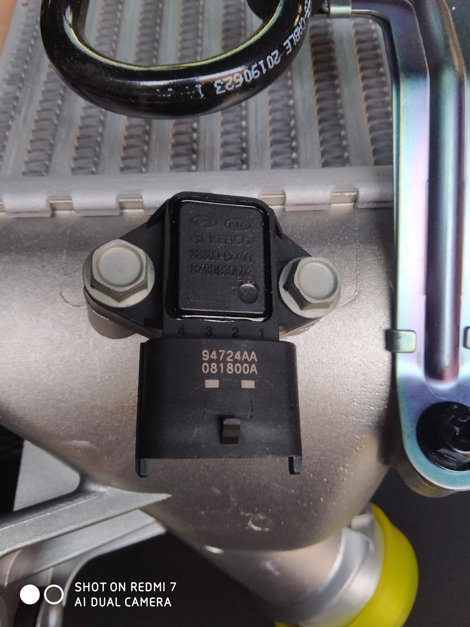 Заміна інтеркулера Luzar на оригінал Hyundai 28190 4A481 5
