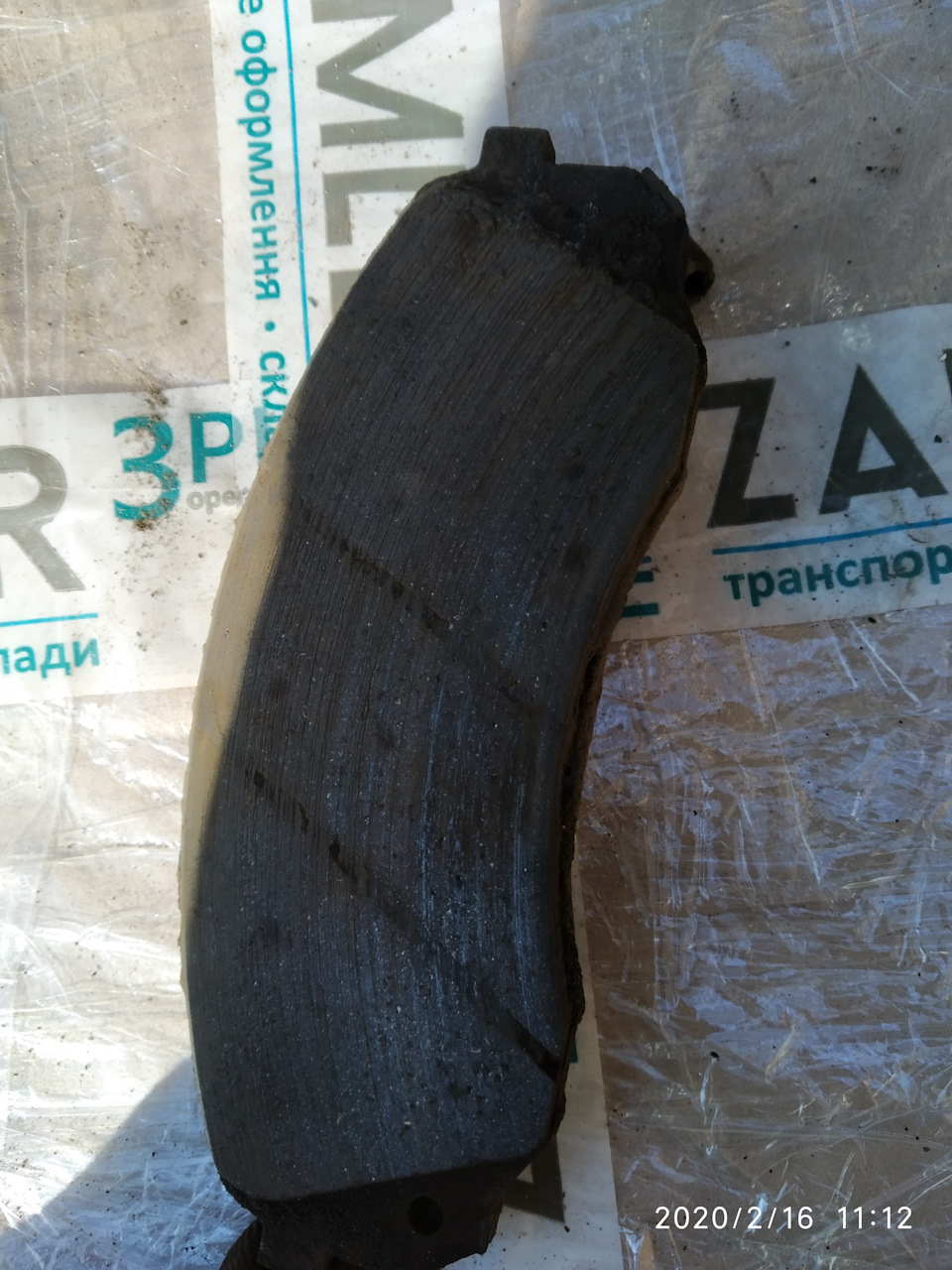 Заміна передніх гальмівних дисків та колодок ч.1 2