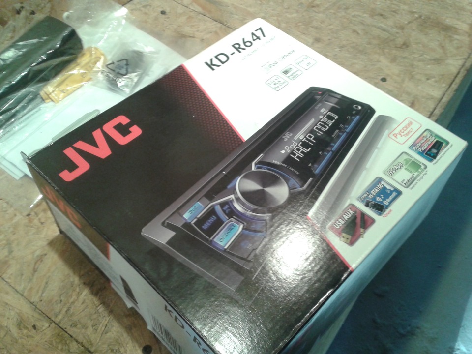 JVC KD-R647EED 2