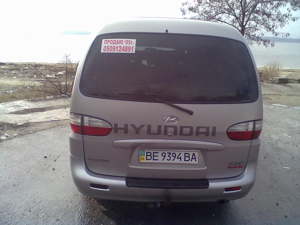 Дрібний ФоТоСеТіК 5