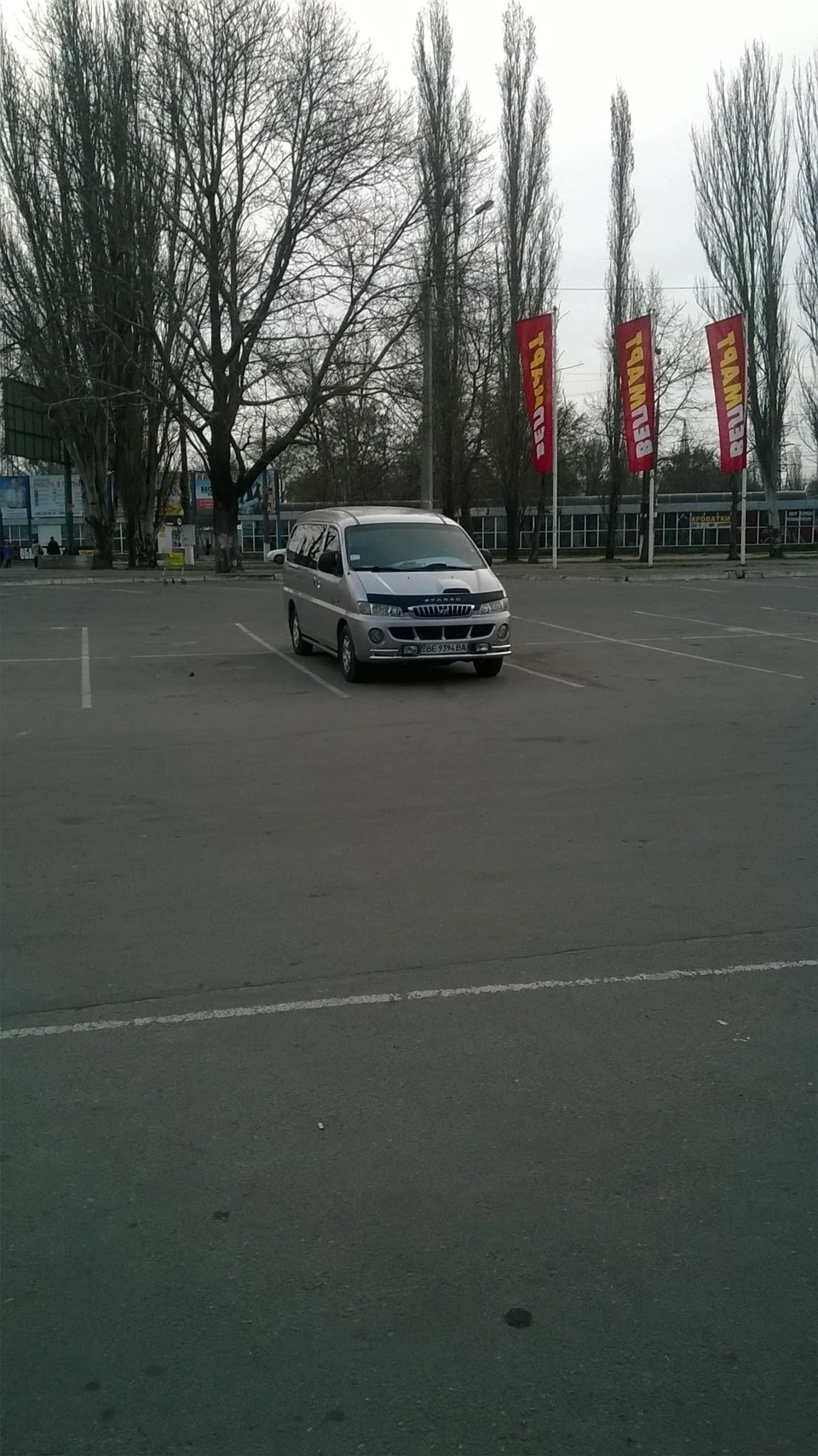 Усього потроху)))