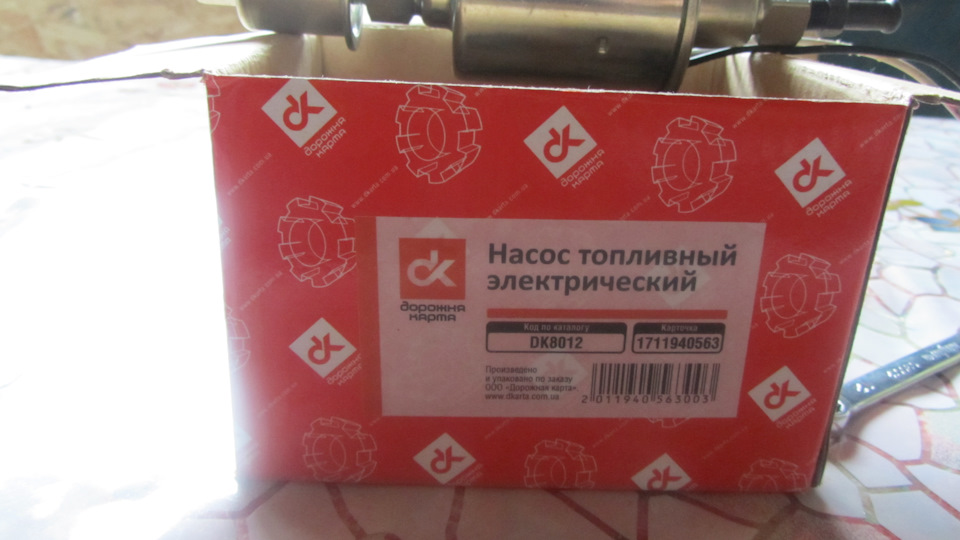 Ремонт ТНВД zexel типу VRZ та допомога йому. 3