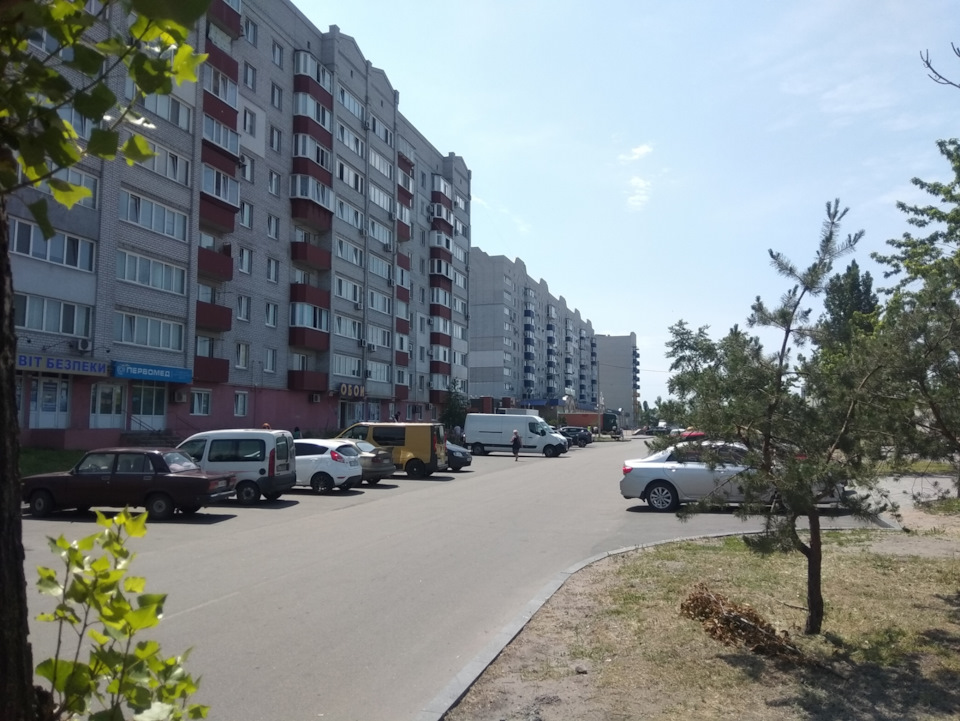 Київ — Хорол — Кременчук — Горішні Плавні та назад. 4