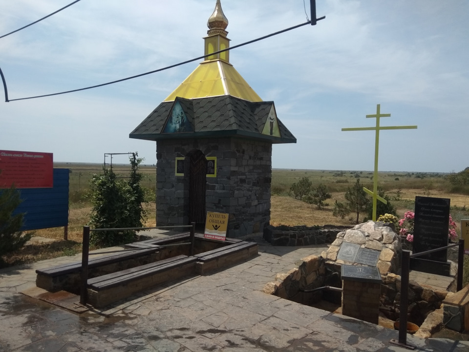 Відпускне 3