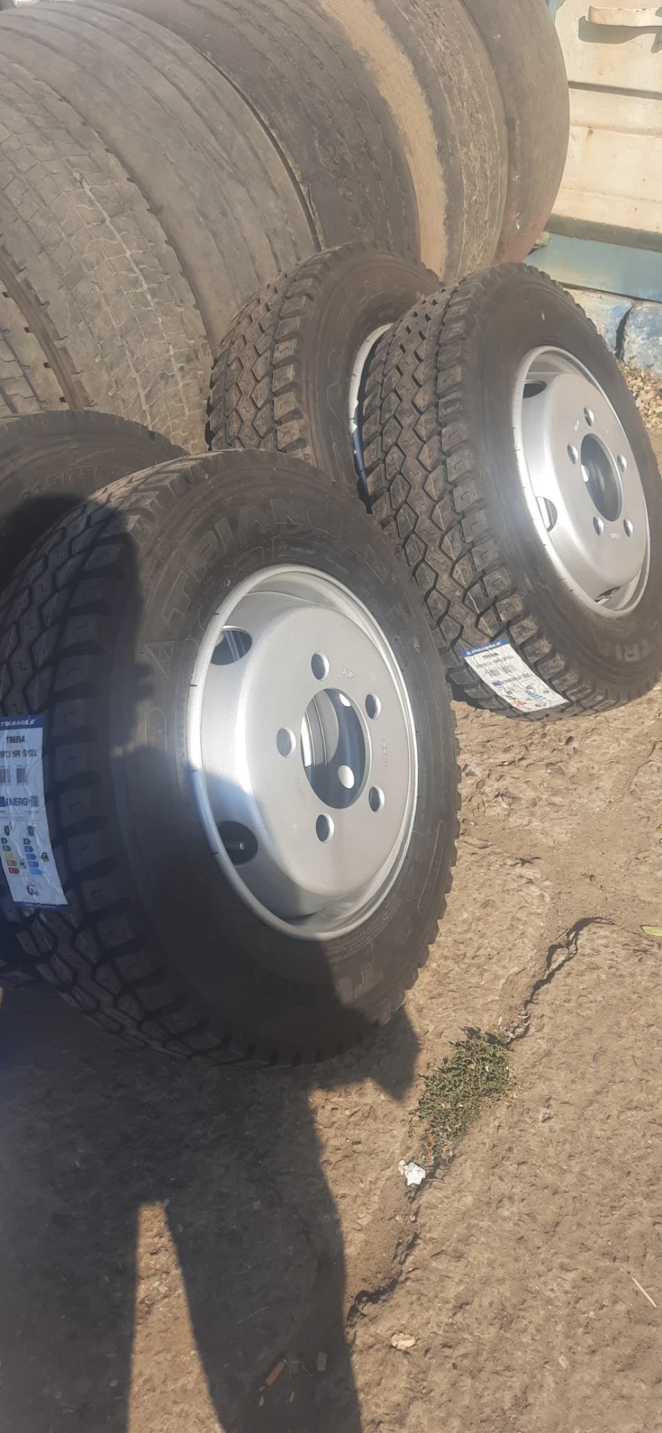 R 17.5