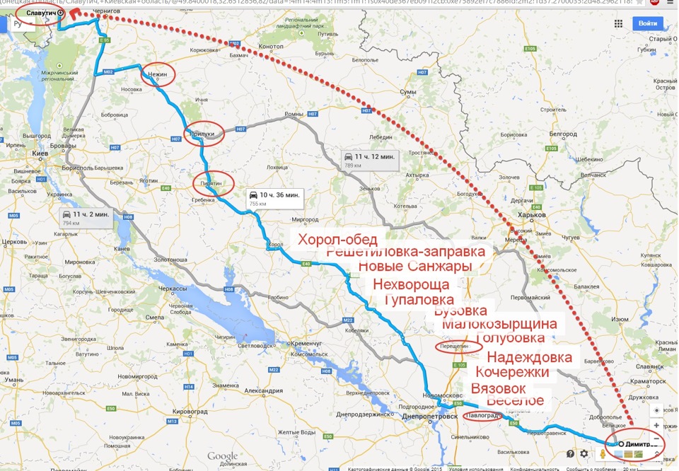 Айка втік від війни 1