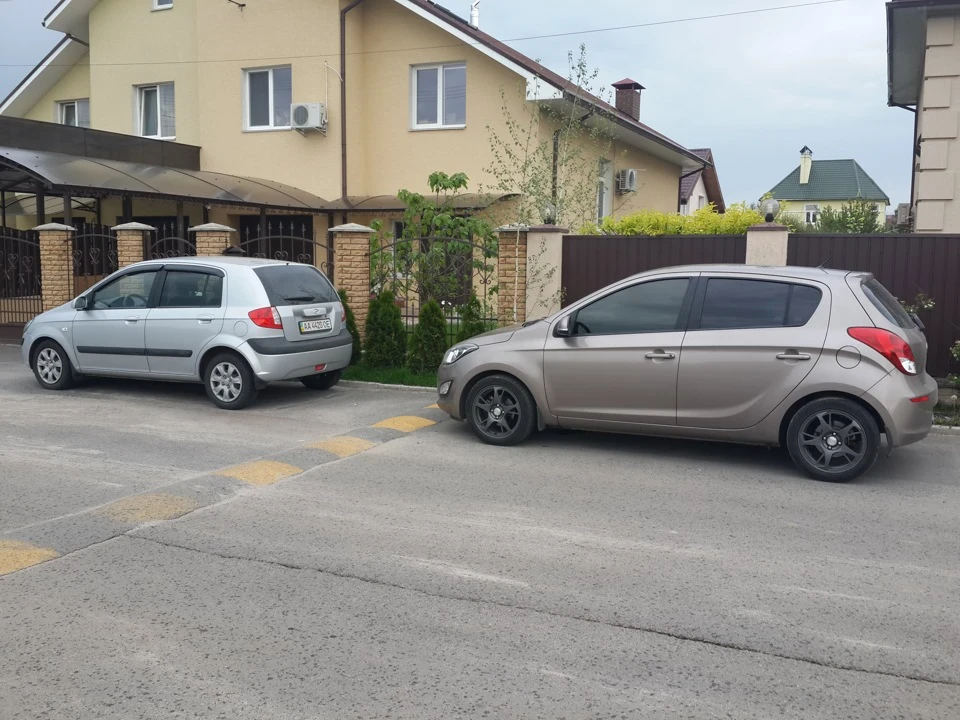 Старий і новий друг)