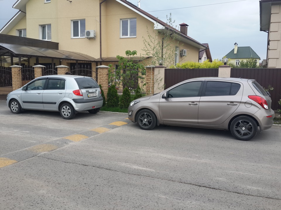 Старий і новий друг) 1