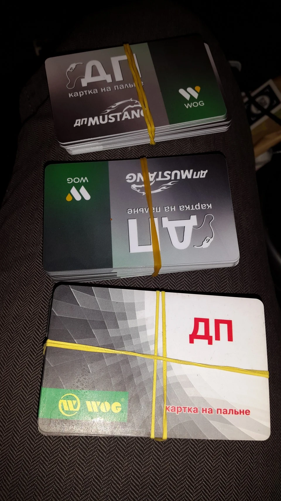 Тізер