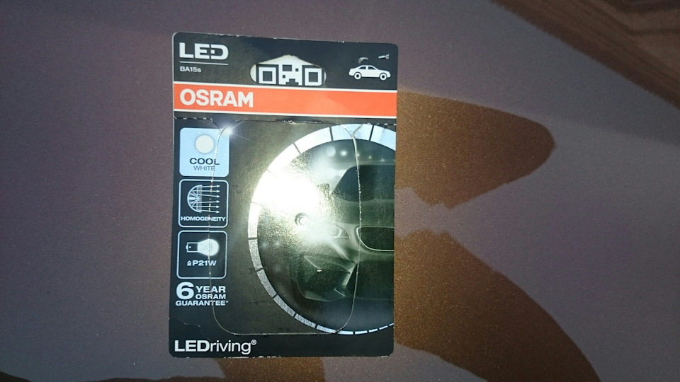 Led osram ДХО 2