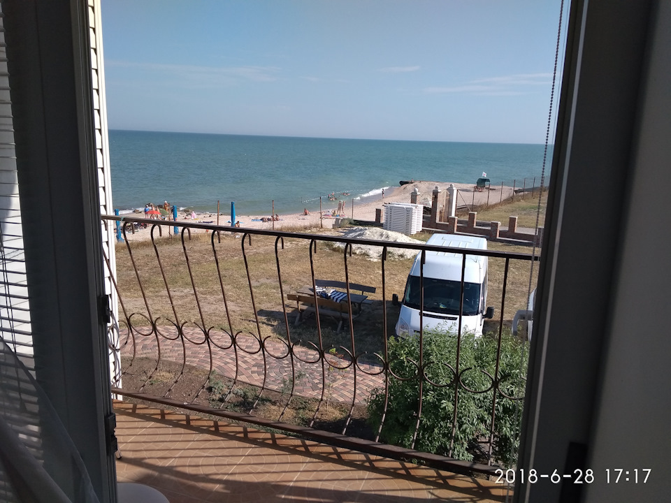 На, море!! 2
