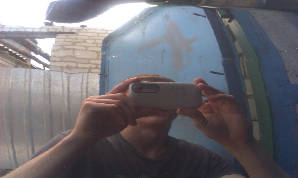 Неприємність ( 2