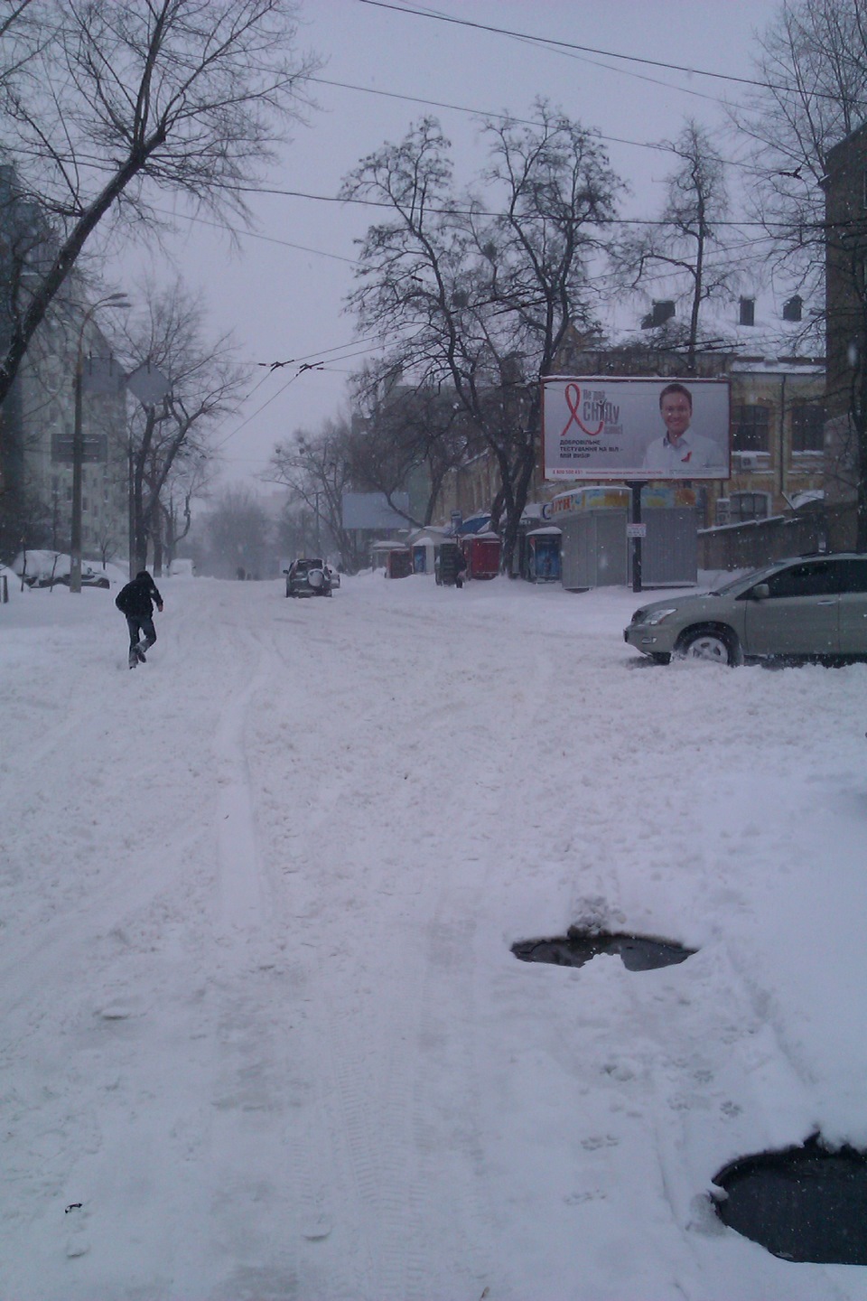 22-23 березня 2013 5