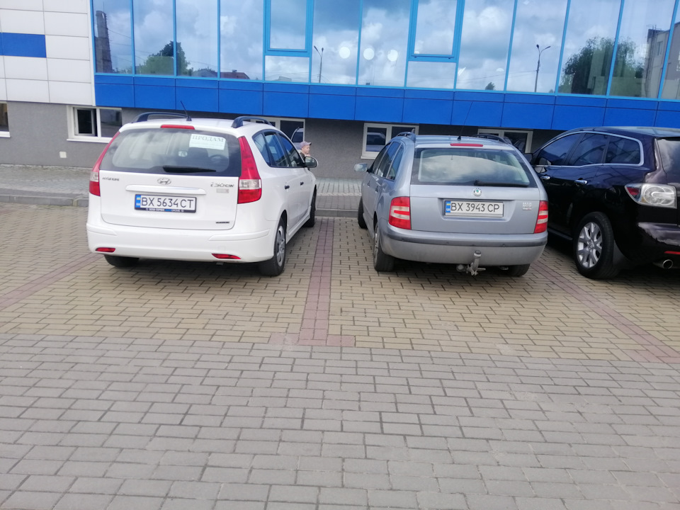 Продано… 2