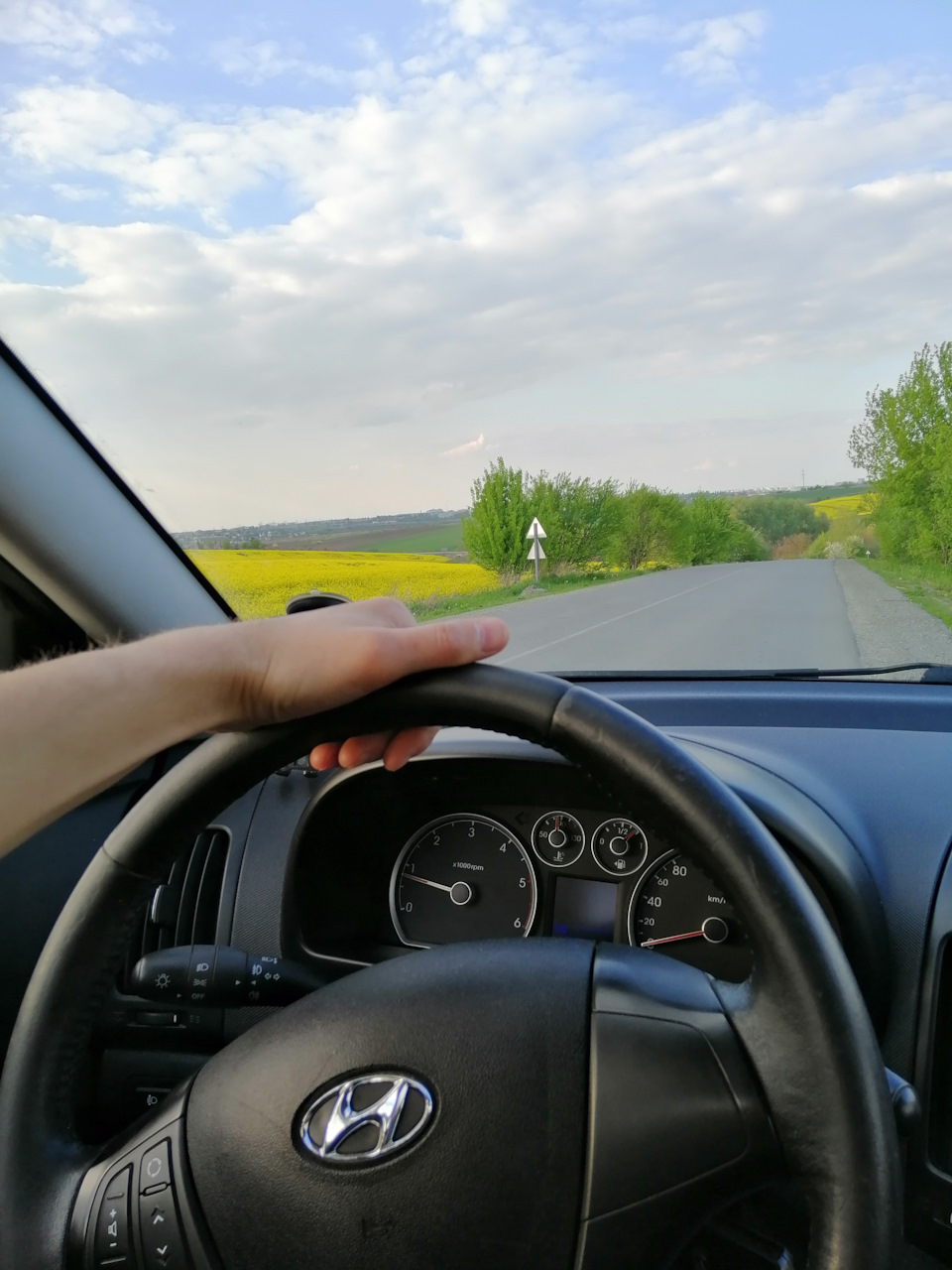 Вікенд) 1
